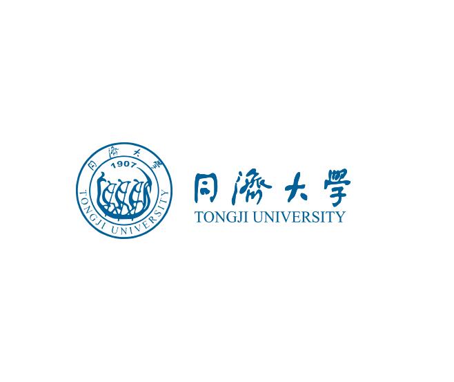 同济大学